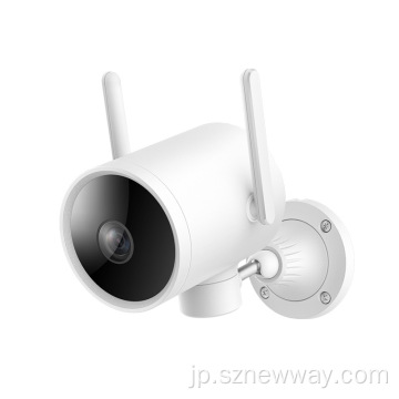 Xiaomi Imilab EC3 Imilabカメラ防水モーション検出